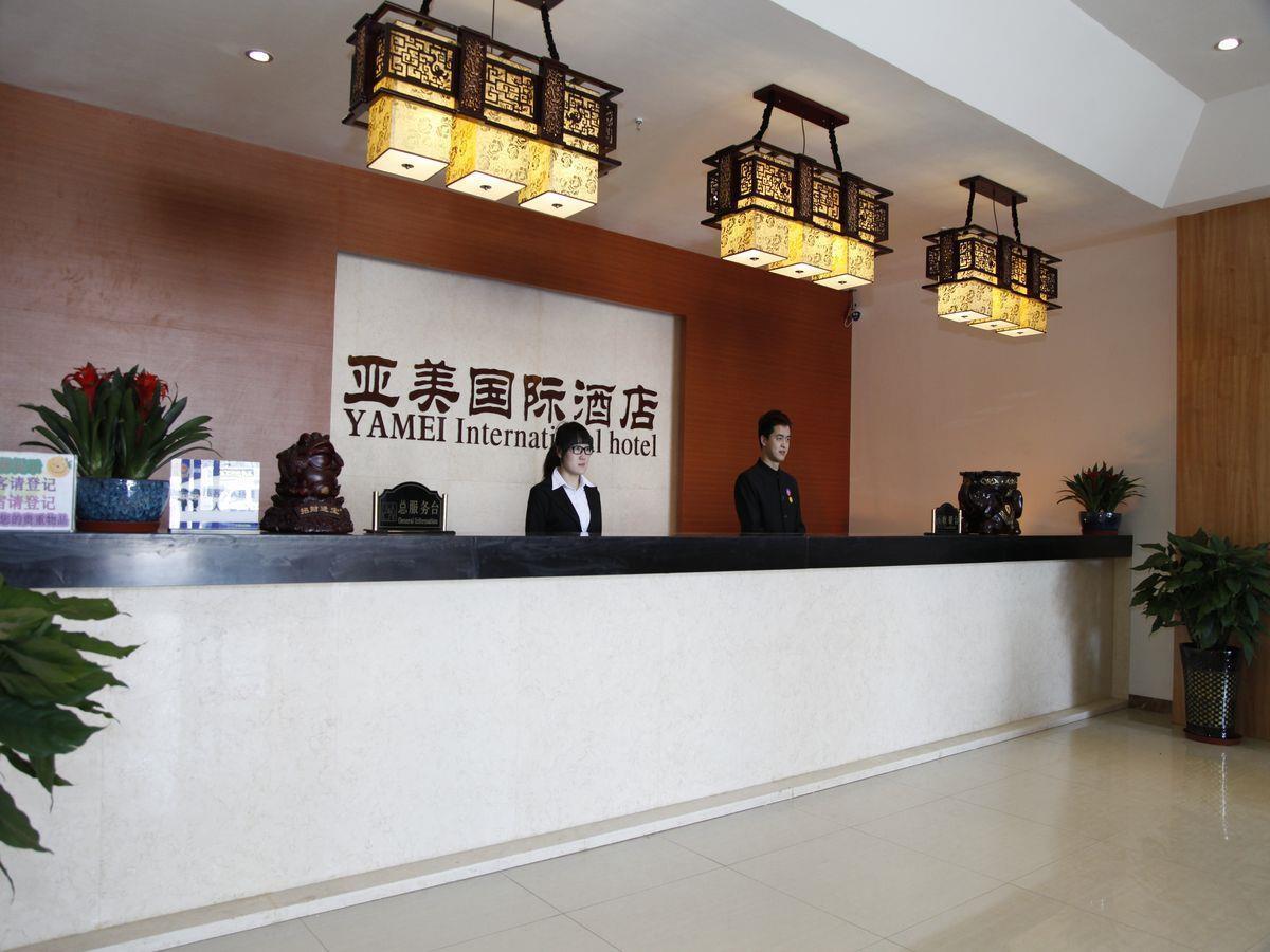 Beijing Yamei International Hotel Airport Branch Shunyi Zewnętrze zdjęcie