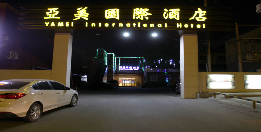 Beijing Yamei International Hotel Airport Branch Shunyi Zewnętrze zdjęcie