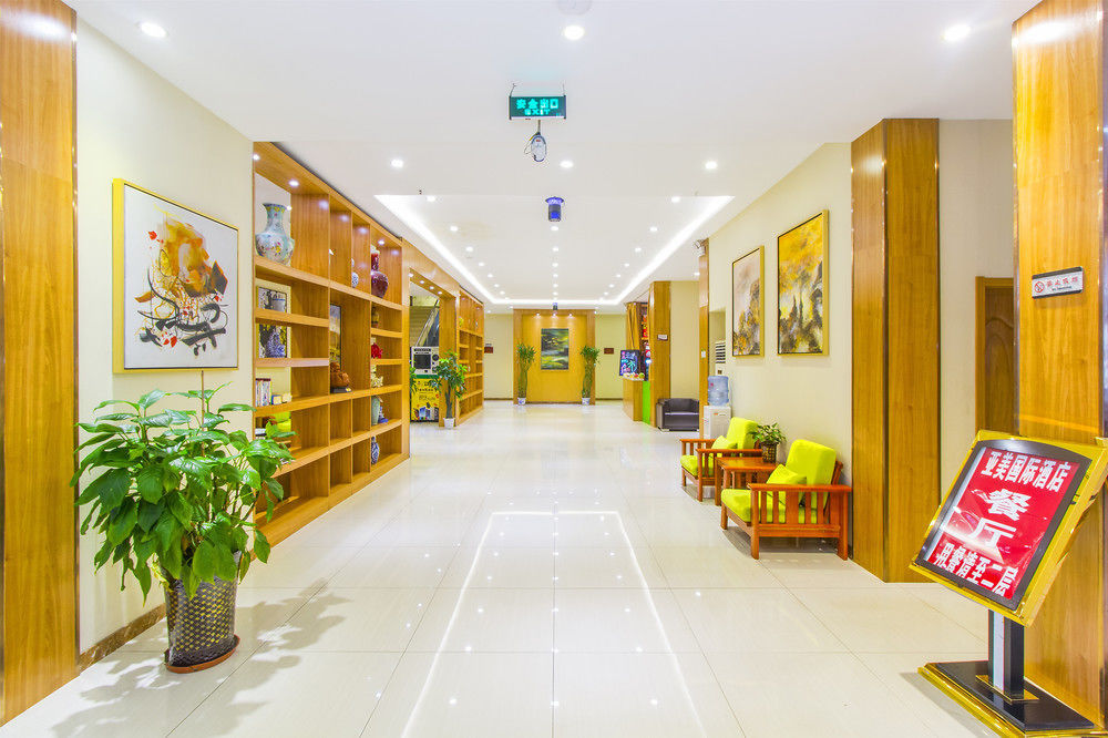 Beijing Yamei International Hotel Airport Branch Shunyi Zewnętrze zdjęcie
