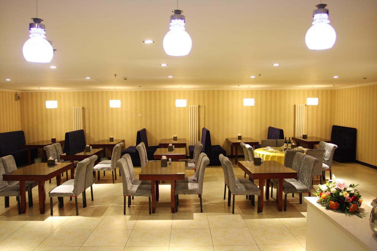 Beijing Yamei International Hotel Airport Branch Shunyi Zewnętrze zdjęcie
