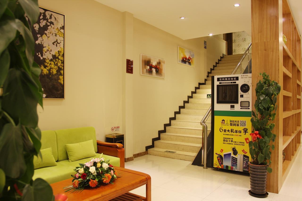 Beijing Yamei International Hotel Airport Branch Shunyi Zewnętrze zdjęcie