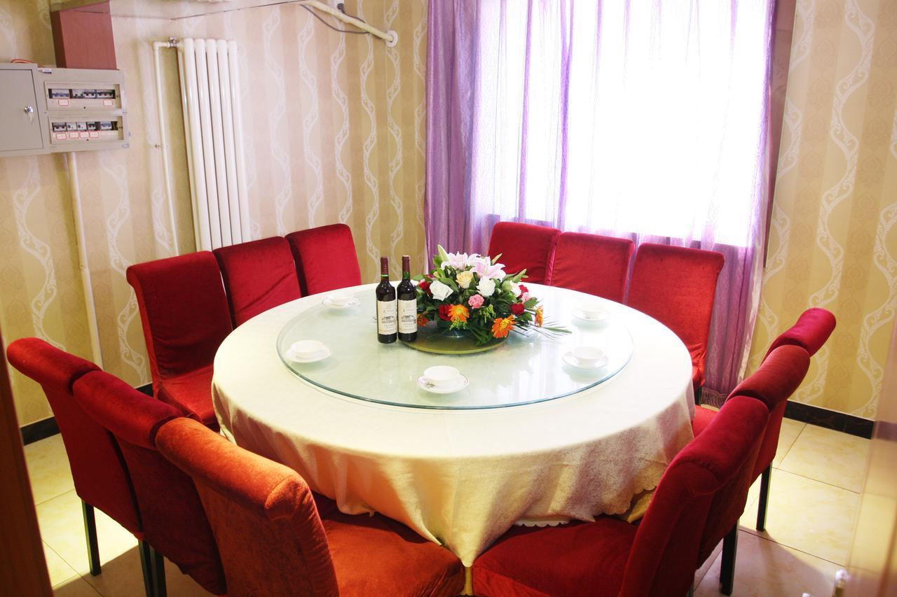 Beijing Yamei International Hotel Airport Branch Shunyi Zewnętrze zdjęcie