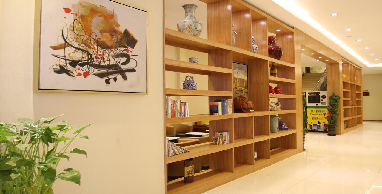 Beijing Yamei International Hotel Airport Branch Shunyi Zewnętrze zdjęcie