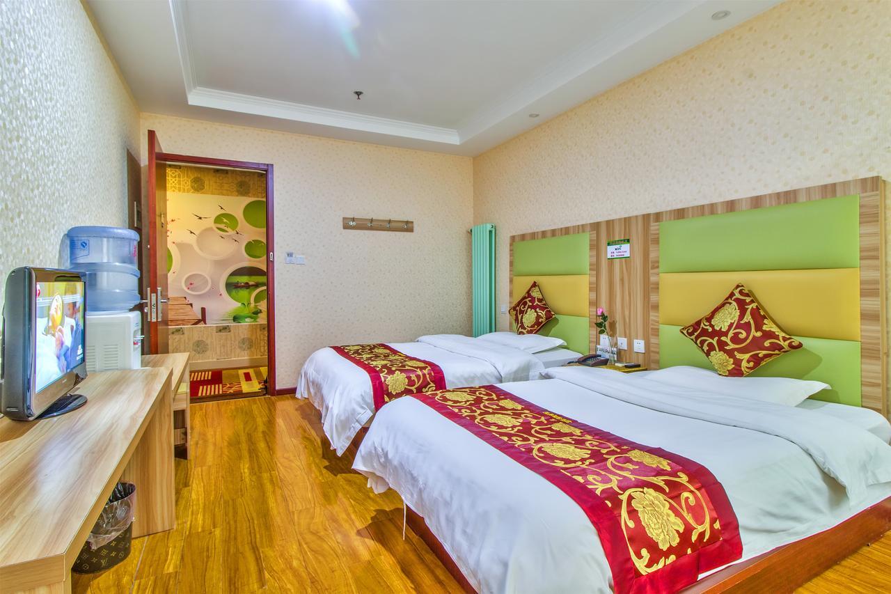Beijing Yamei International Hotel Airport Branch Shunyi Zewnętrze zdjęcie