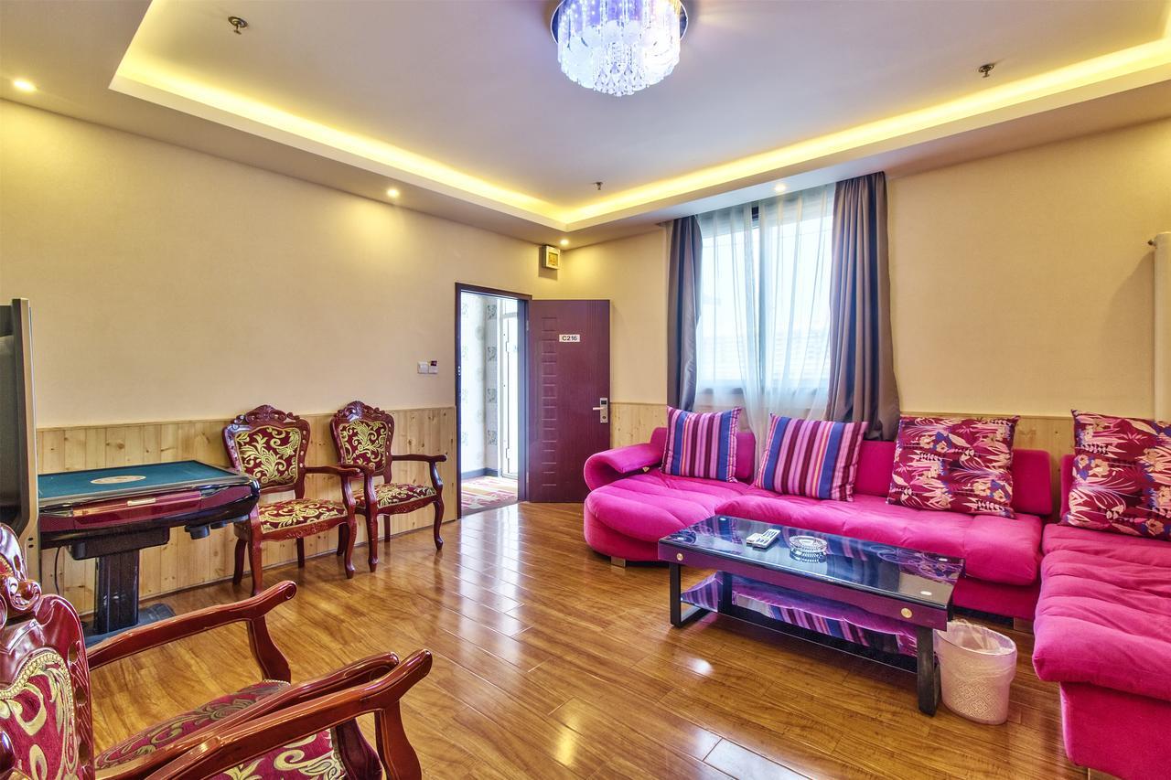 Beijing Yamei International Hotel Airport Branch Shunyi Zewnętrze zdjęcie