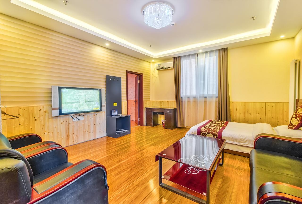 Beijing Yamei International Hotel Airport Branch Shunyi Zewnętrze zdjęcie