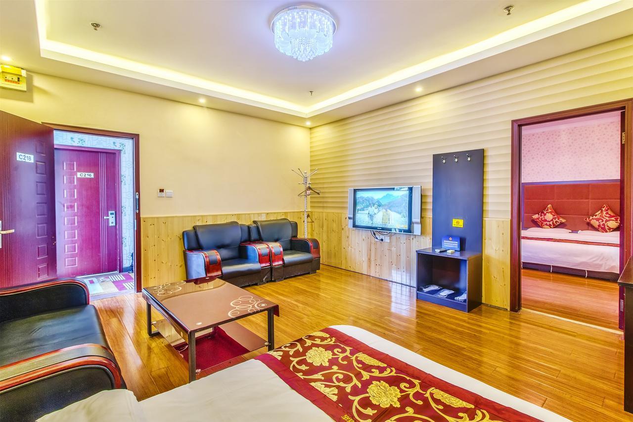 Beijing Yamei International Hotel Airport Branch Shunyi Zewnętrze zdjęcie