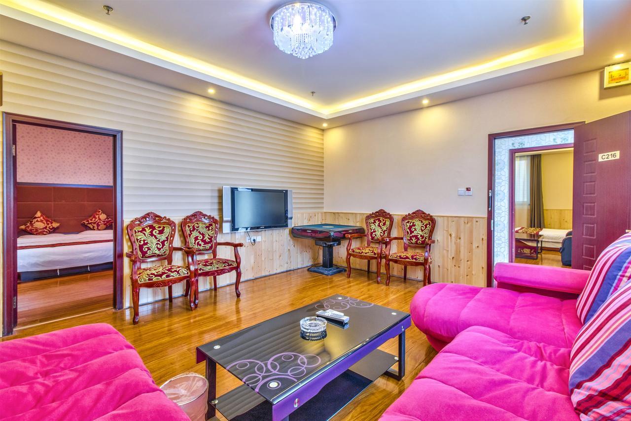 Beijing Yamei International Hotel Airport Branch Shunyi Zewnętrze zdjęcie