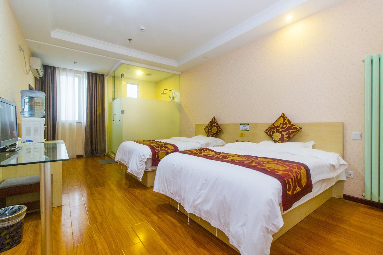 Beijing Yamei International Hotel Airport Branch Shunyi Zewnętrze zdjęcie