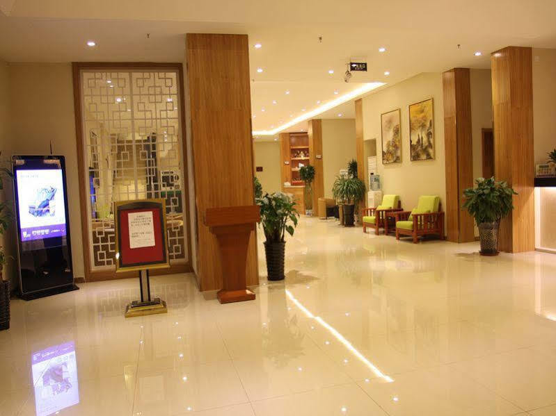 Beijing Yamei International Hotel Airport Branch Shunyi Zewnętrze zdjęcie